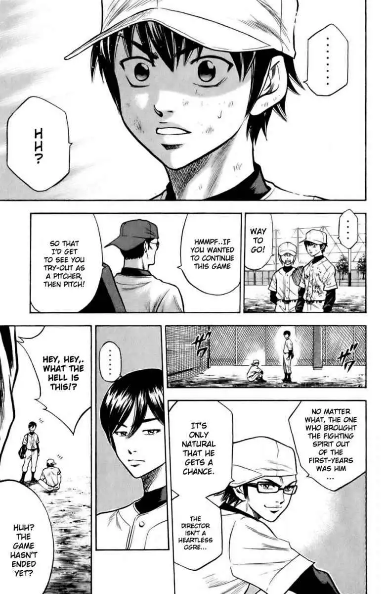 Diamond no Ace Chapter 14 14